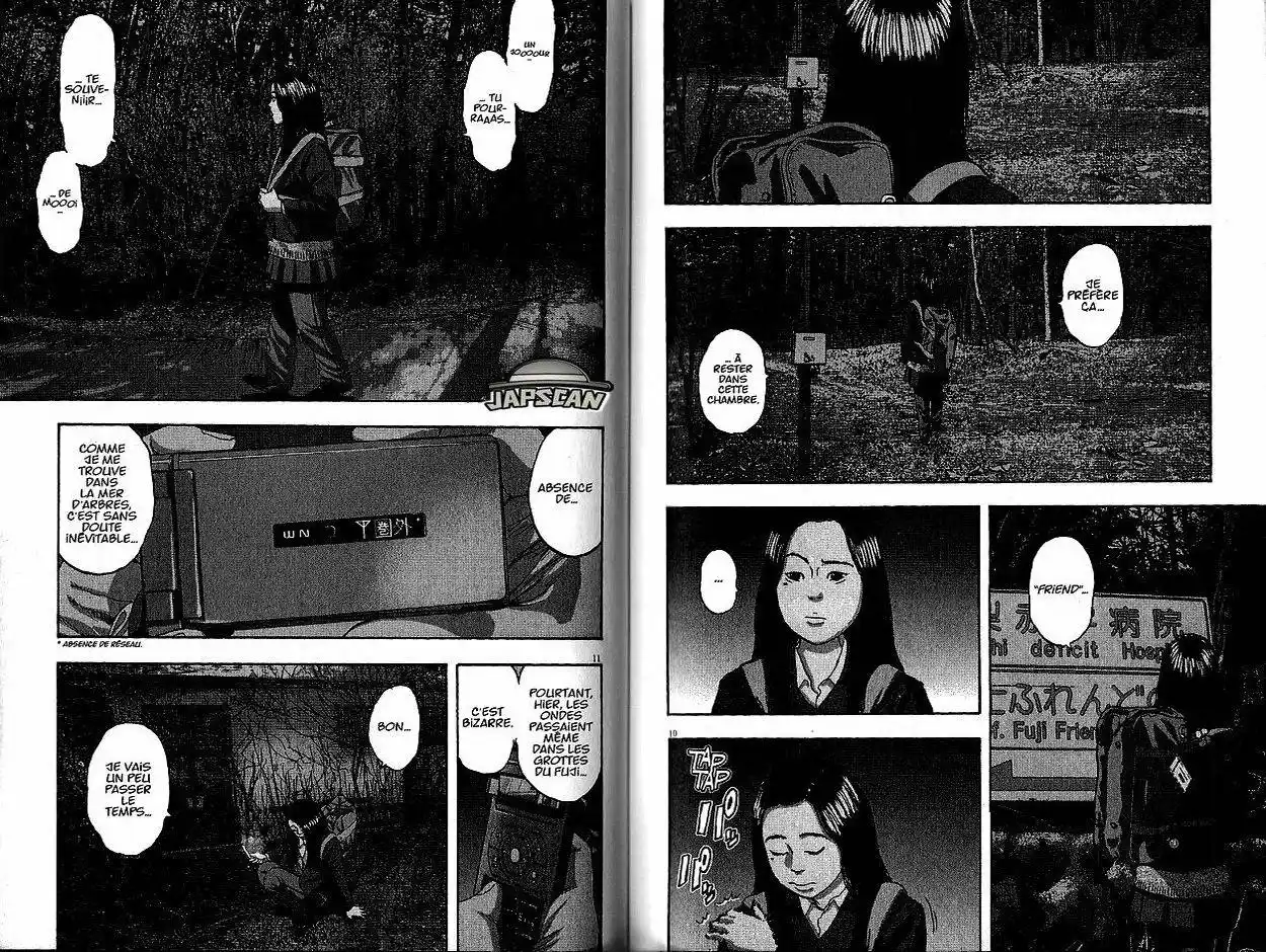 I am a Hero 32 page 6
