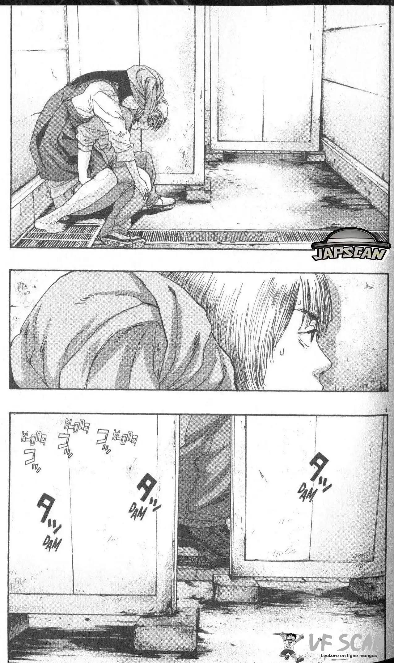 I am a Hero 86 page 1