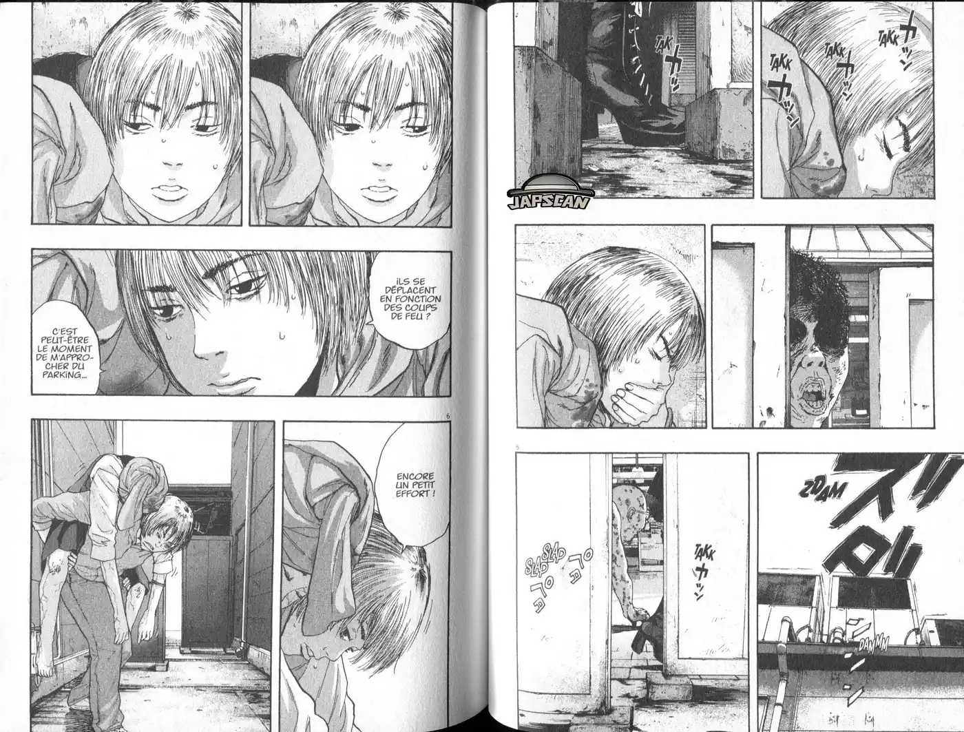 I am a Hero 86 page 2