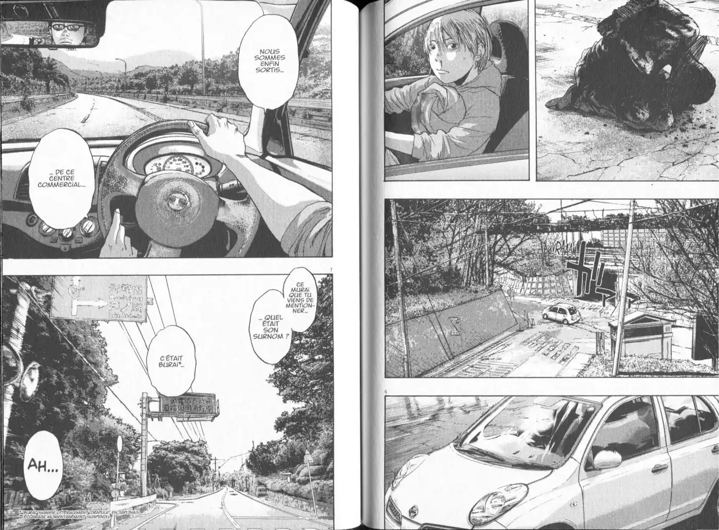 I am a Hero 92 page 4