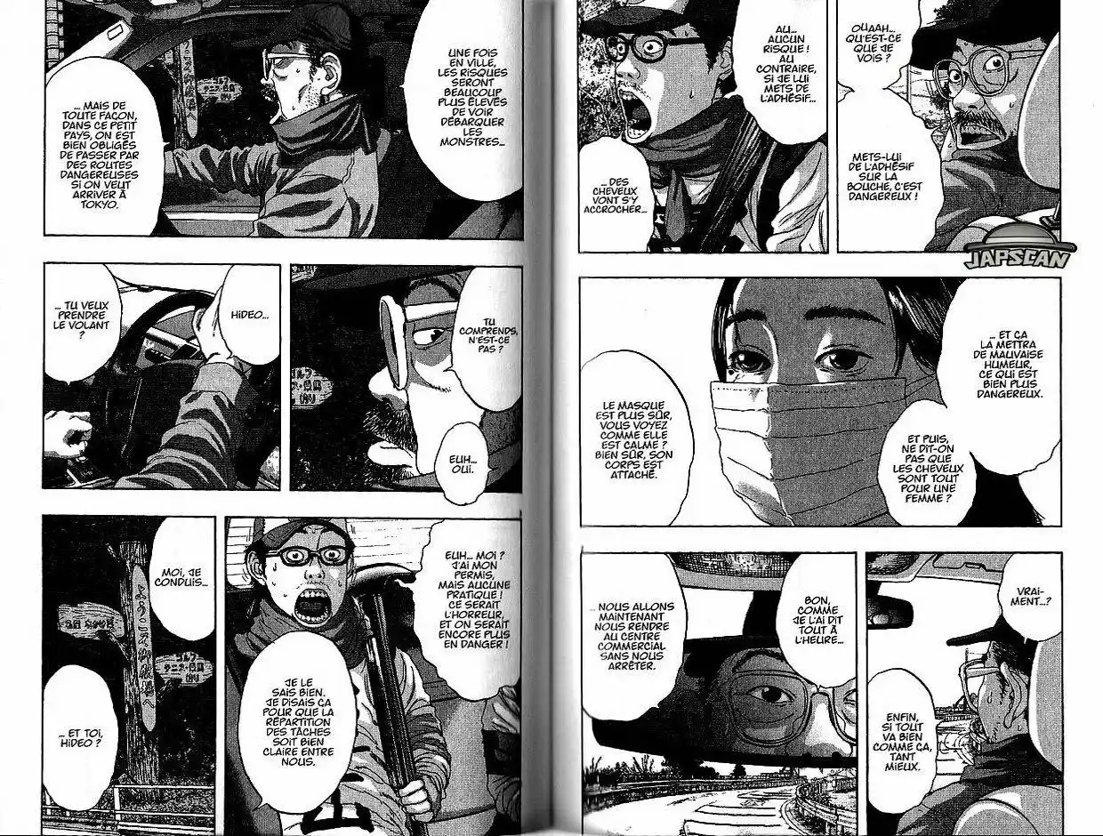 I am a Hero 64 page 2