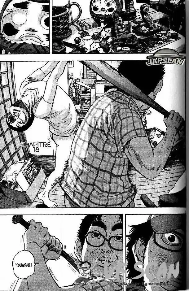 I am a Hero 18 page 1