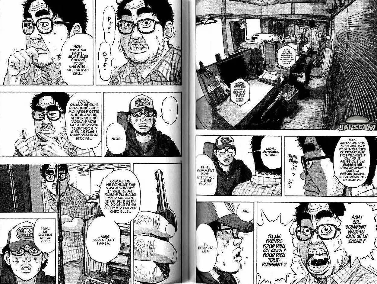 I am a Hero 18 page 5