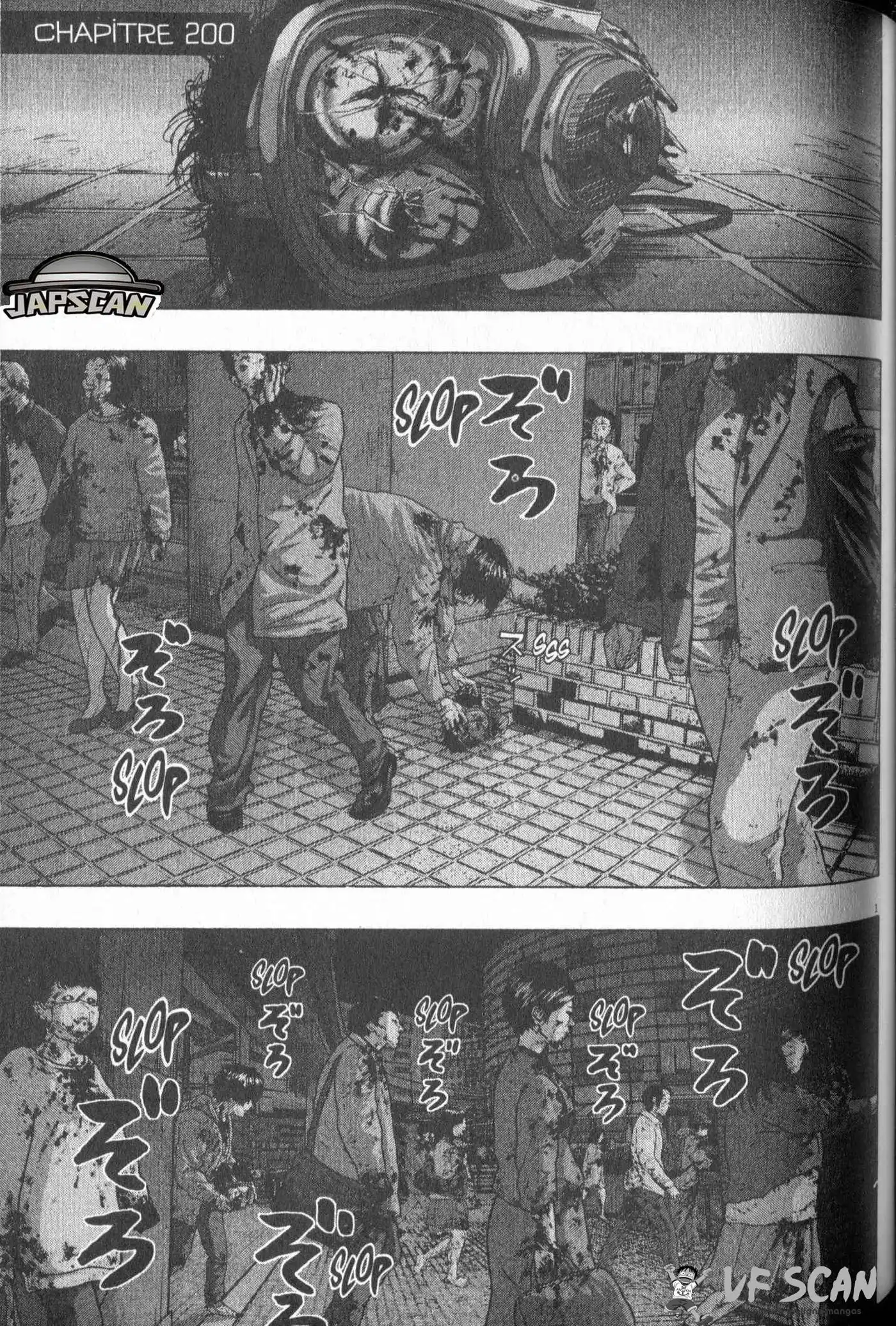 I am a Hero 200 page 1