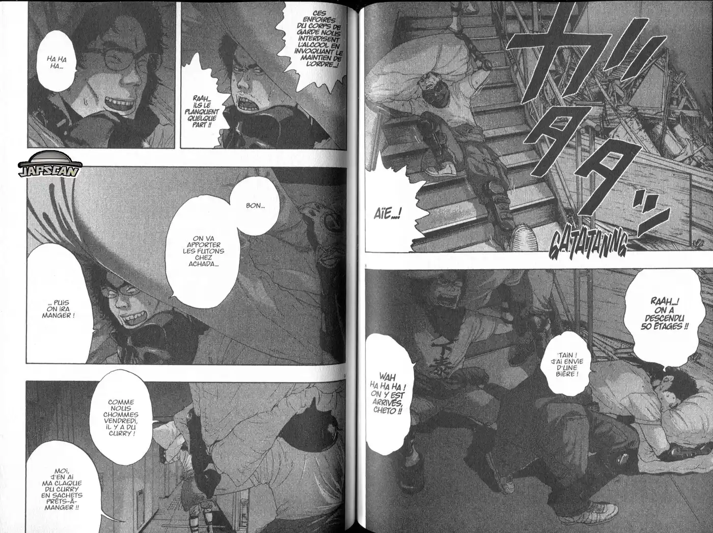 I am a Hero 200 page 5