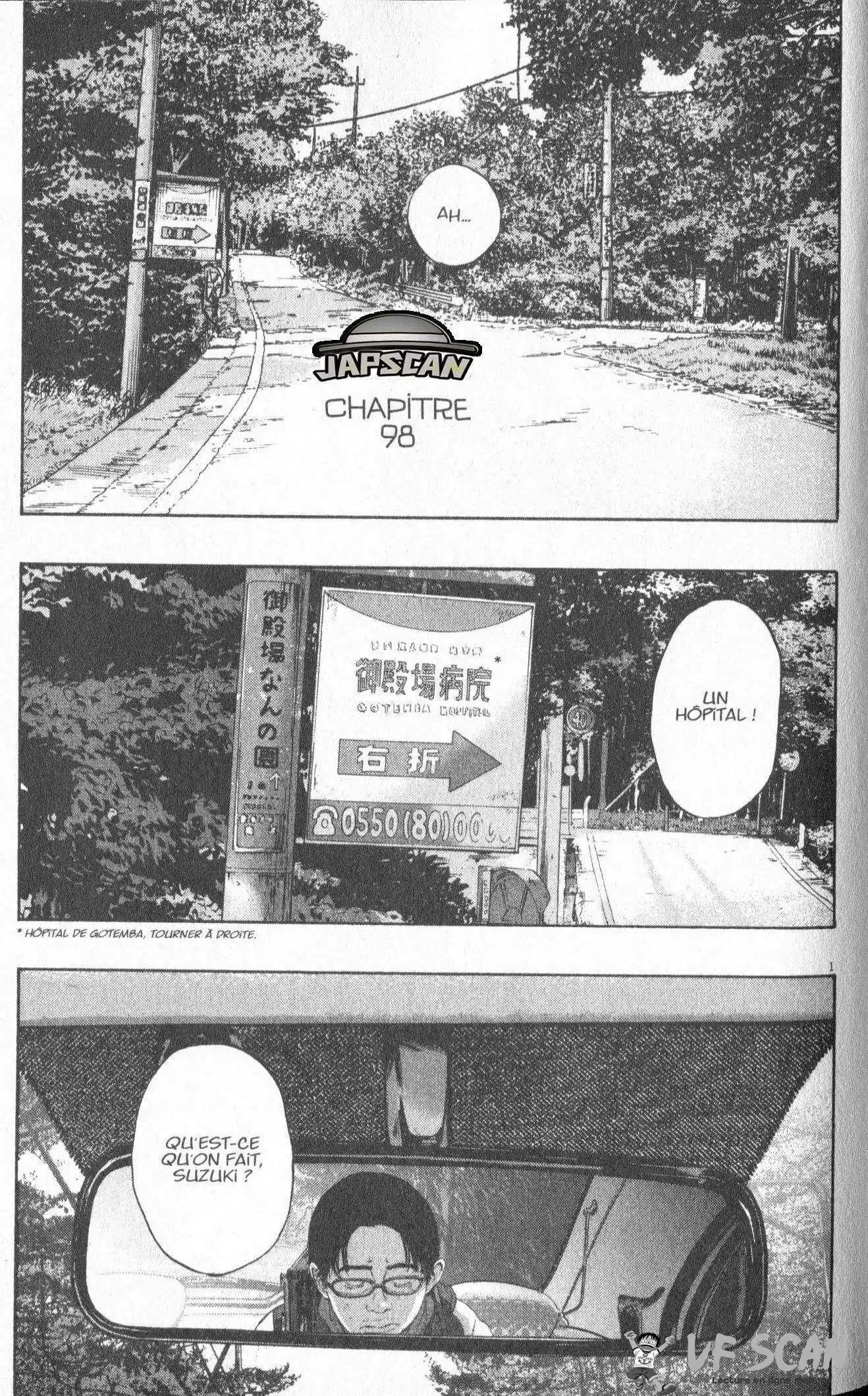 I am a Hero 98 page 1