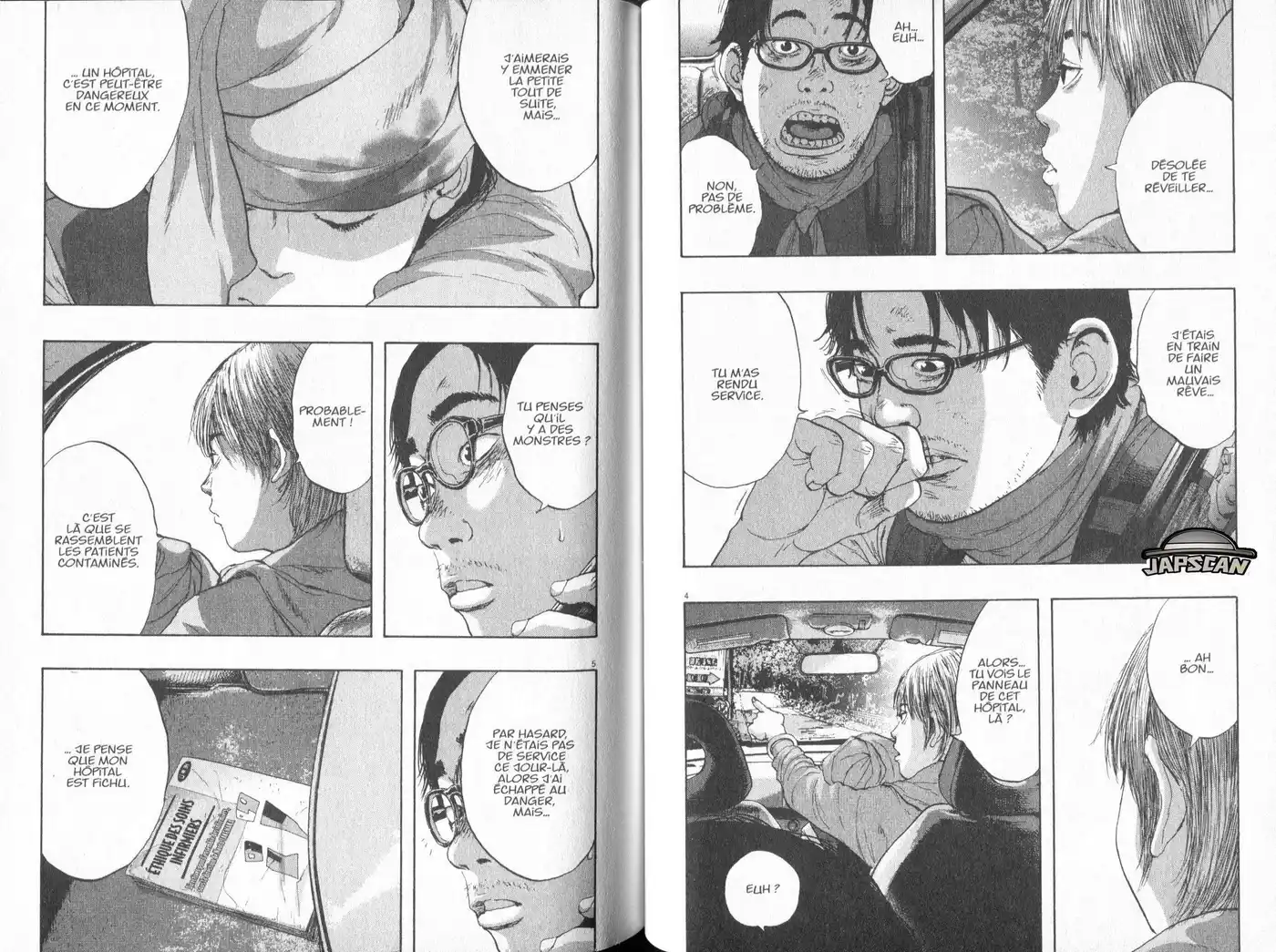 I am a Hero 98 page 3