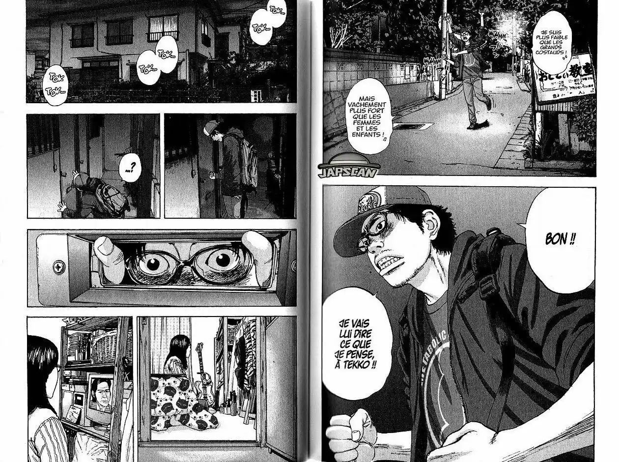 I am a Hero 8 page 2