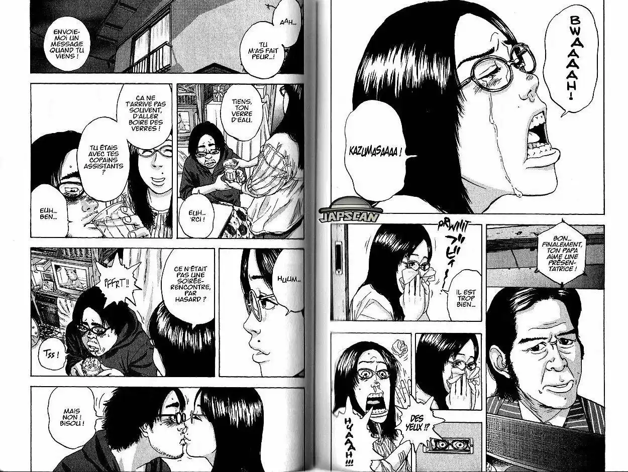 I am a Hero 8 page 3