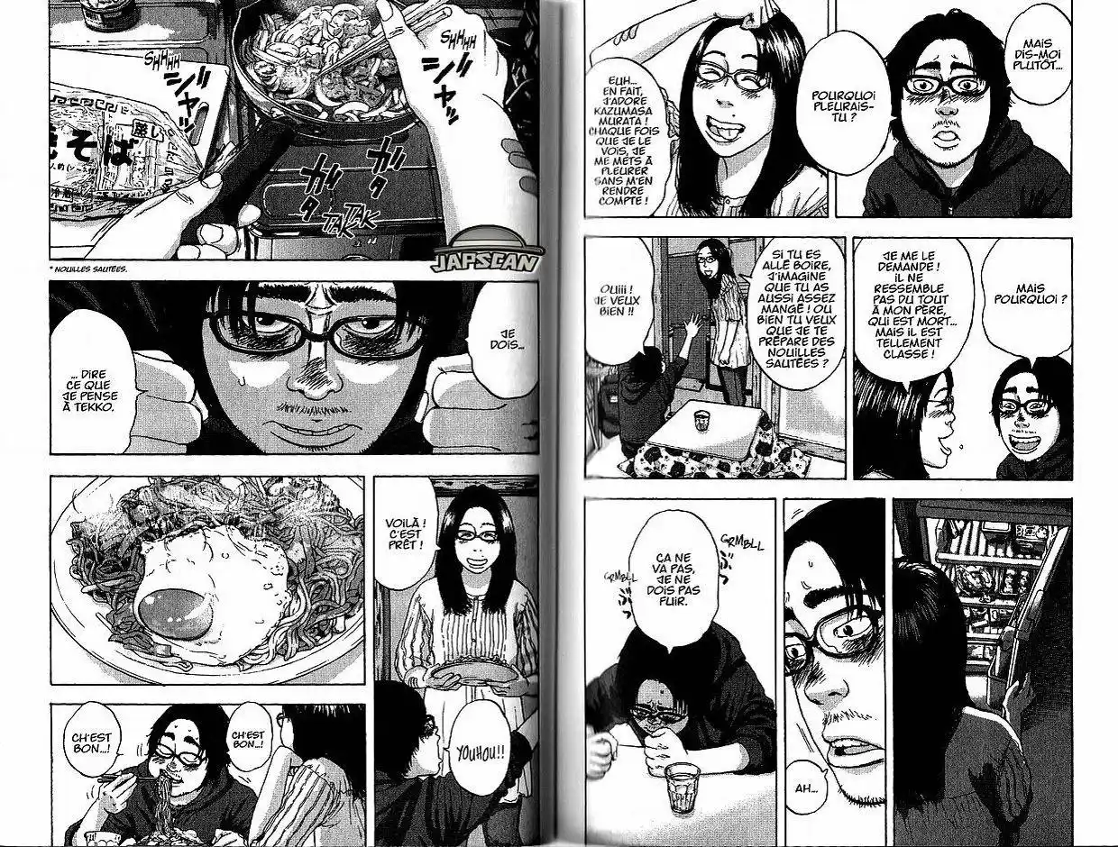 I am a Hero 8 page 4
