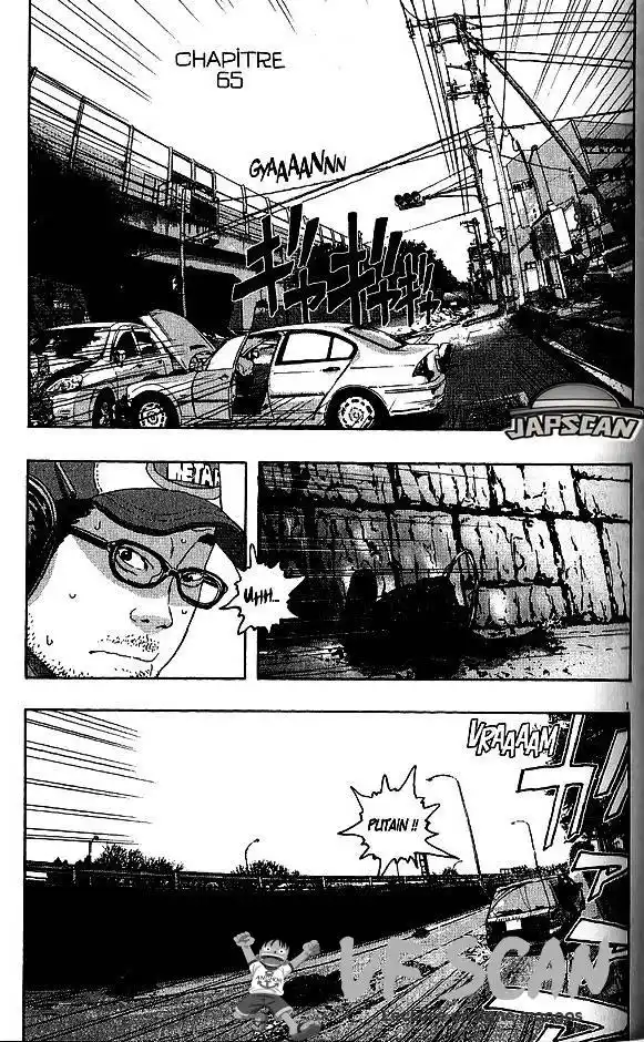 I am a Hero 65 page 1