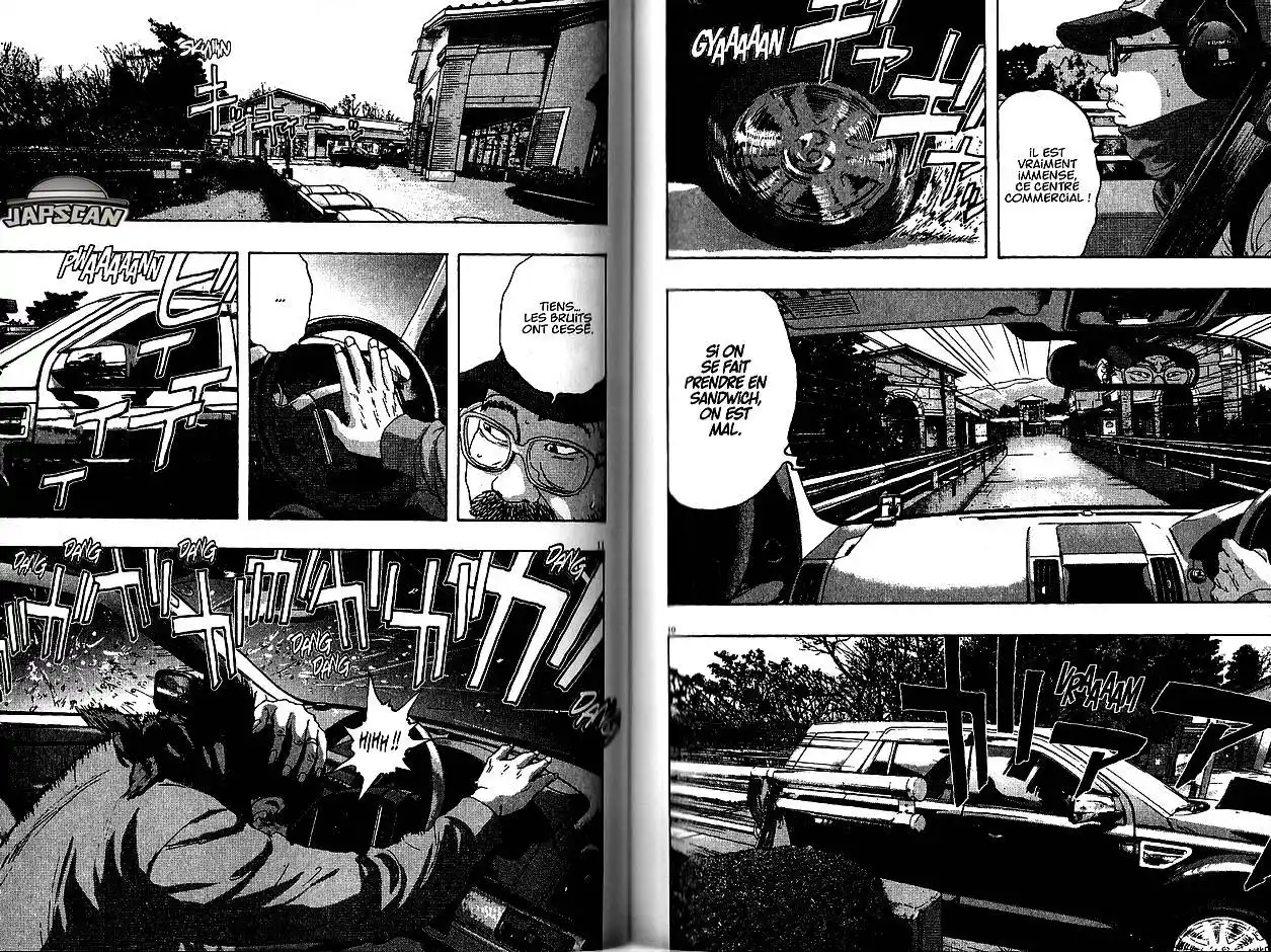 I am a Hero 65 page 6