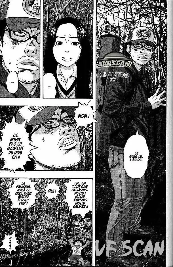 I am a Hero 34 page 1