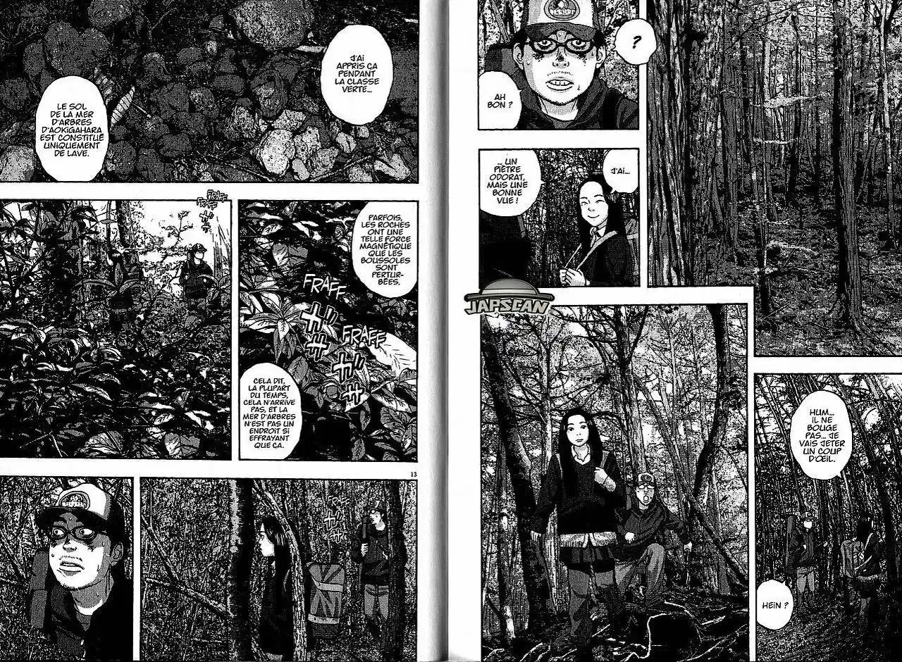 I am a Hero 34 page 7