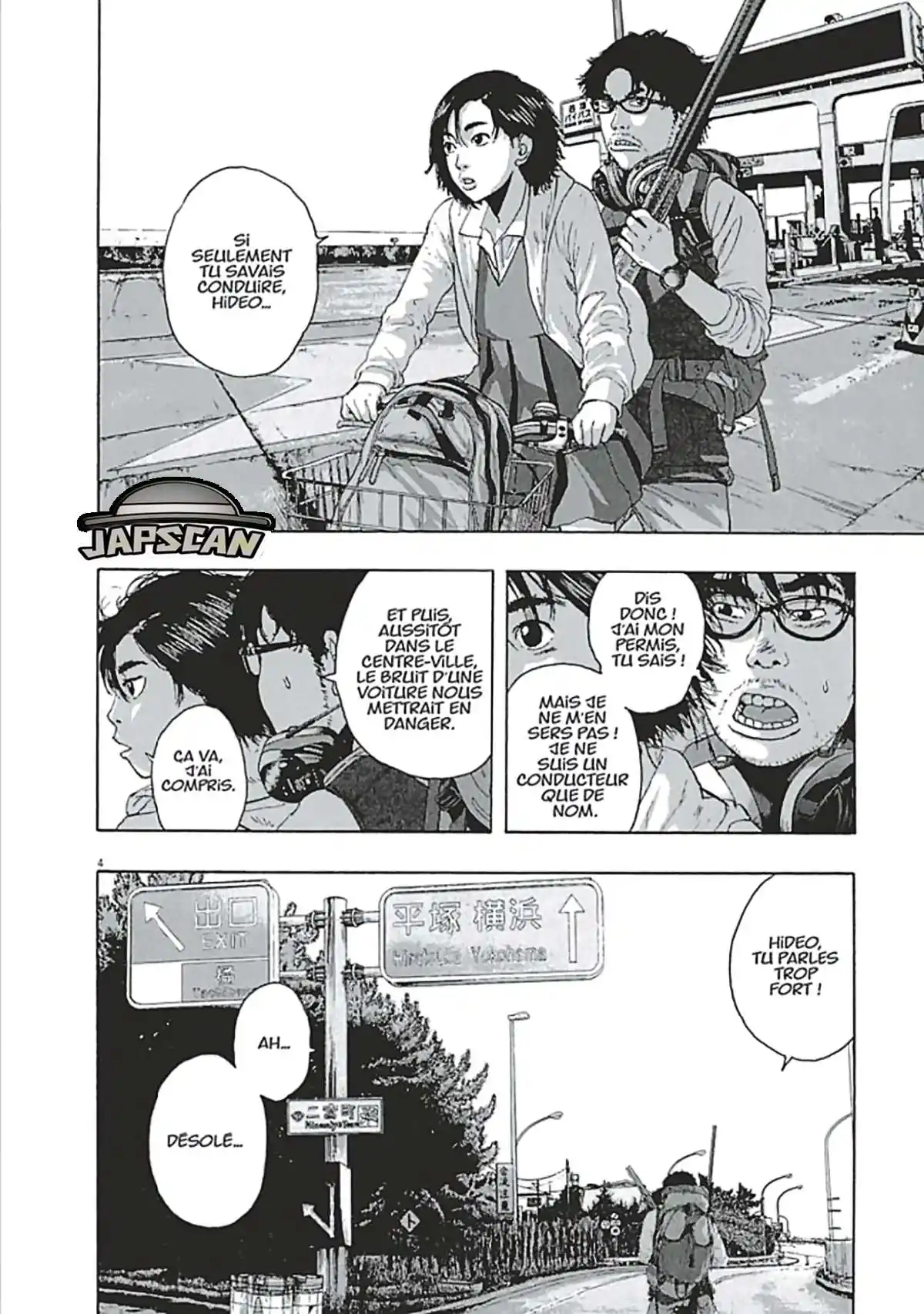 I am a Hero 206 page 4