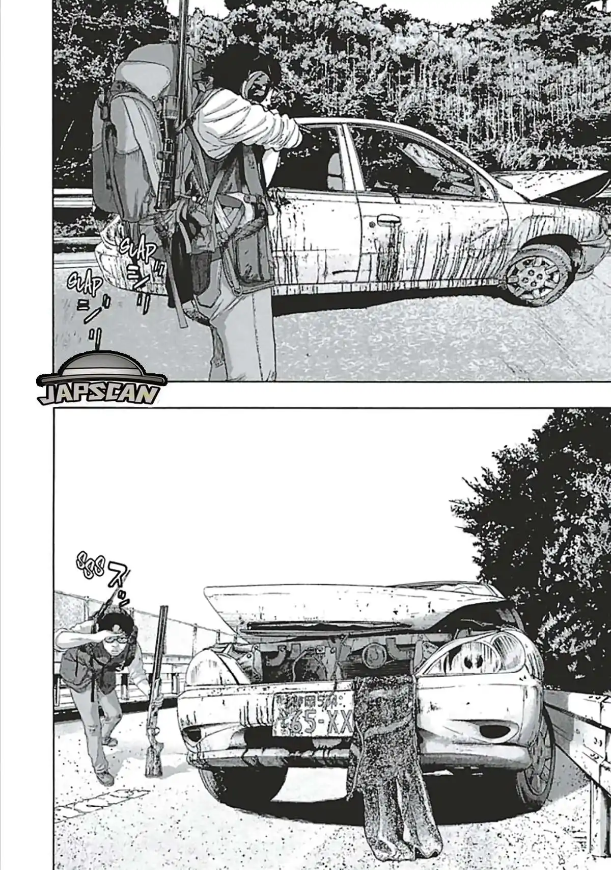 I am a Hero 206 page 8