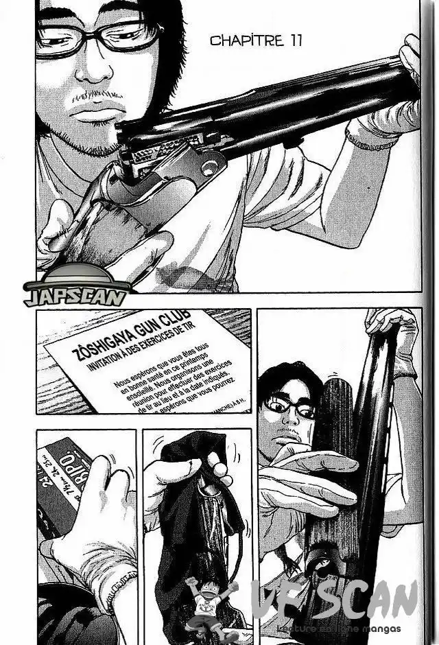 I am a Hero 11 page 1