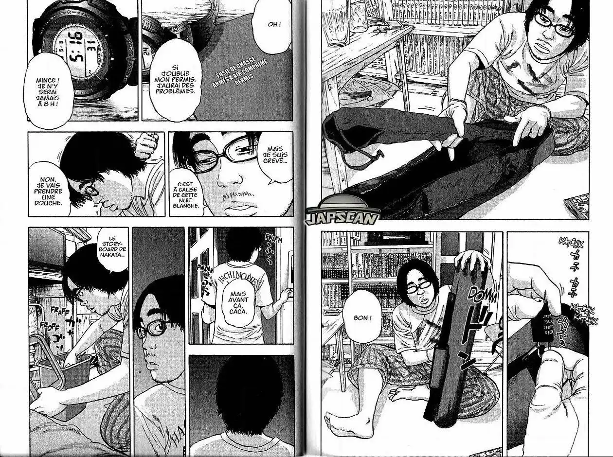 I am a Hero 11 page 2