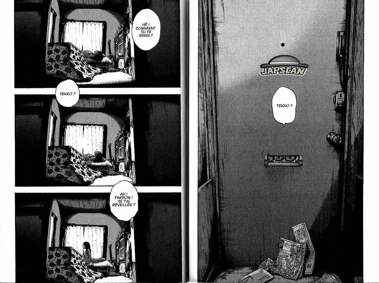 I am a Hero 11 page 7