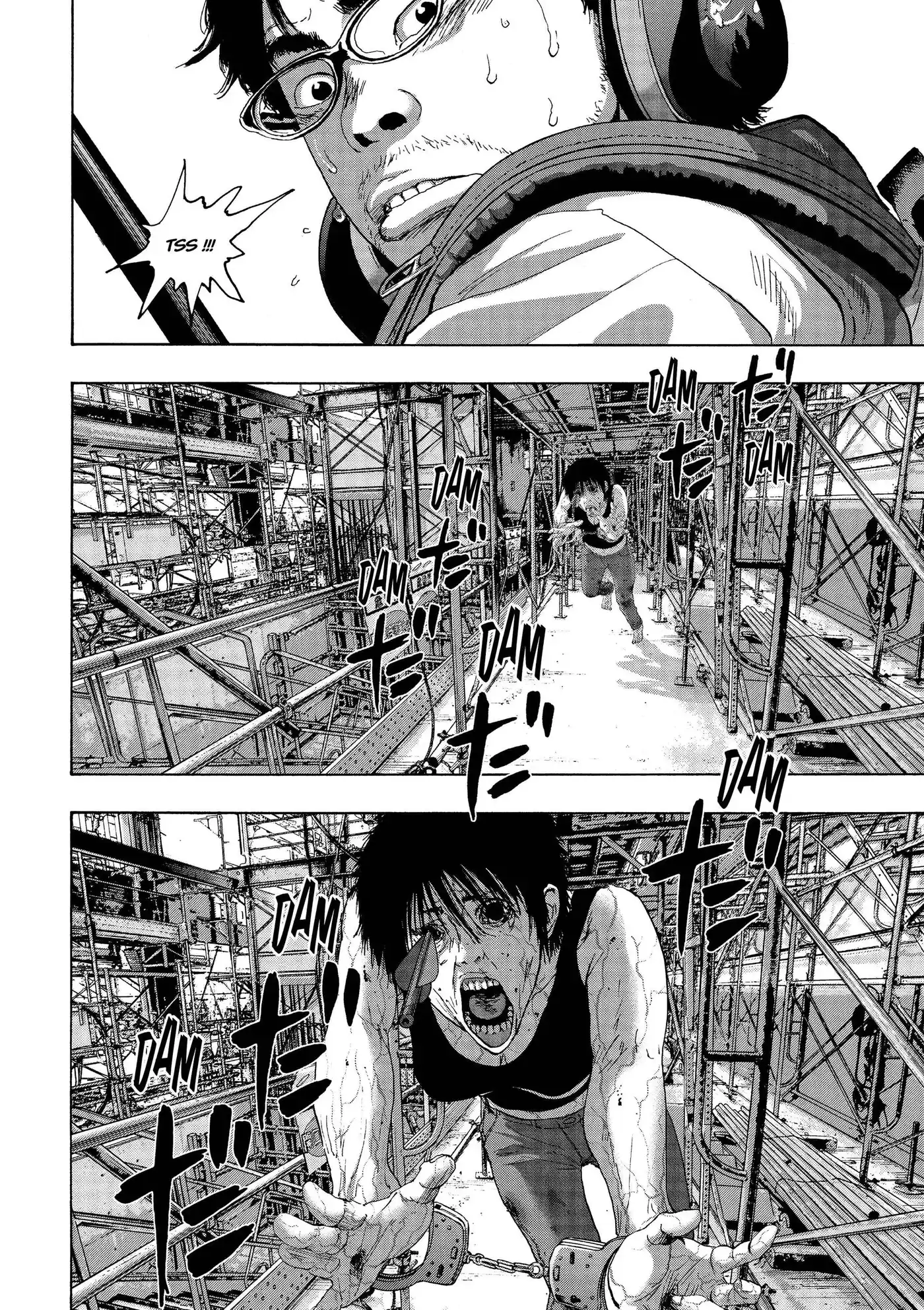 I am a Hero 241 page 2