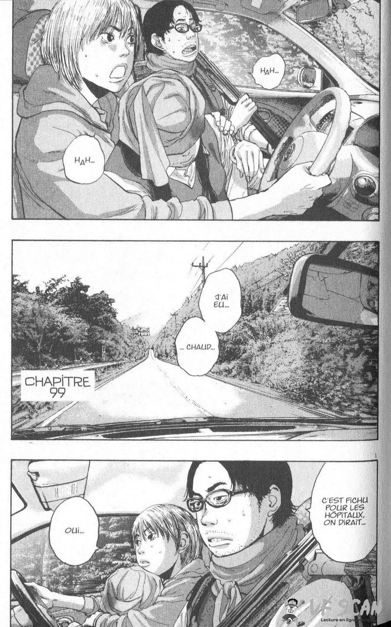 I am a Hero 99 page 1