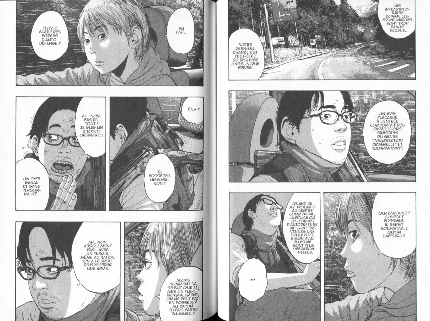 I am a Hero 99 page 2