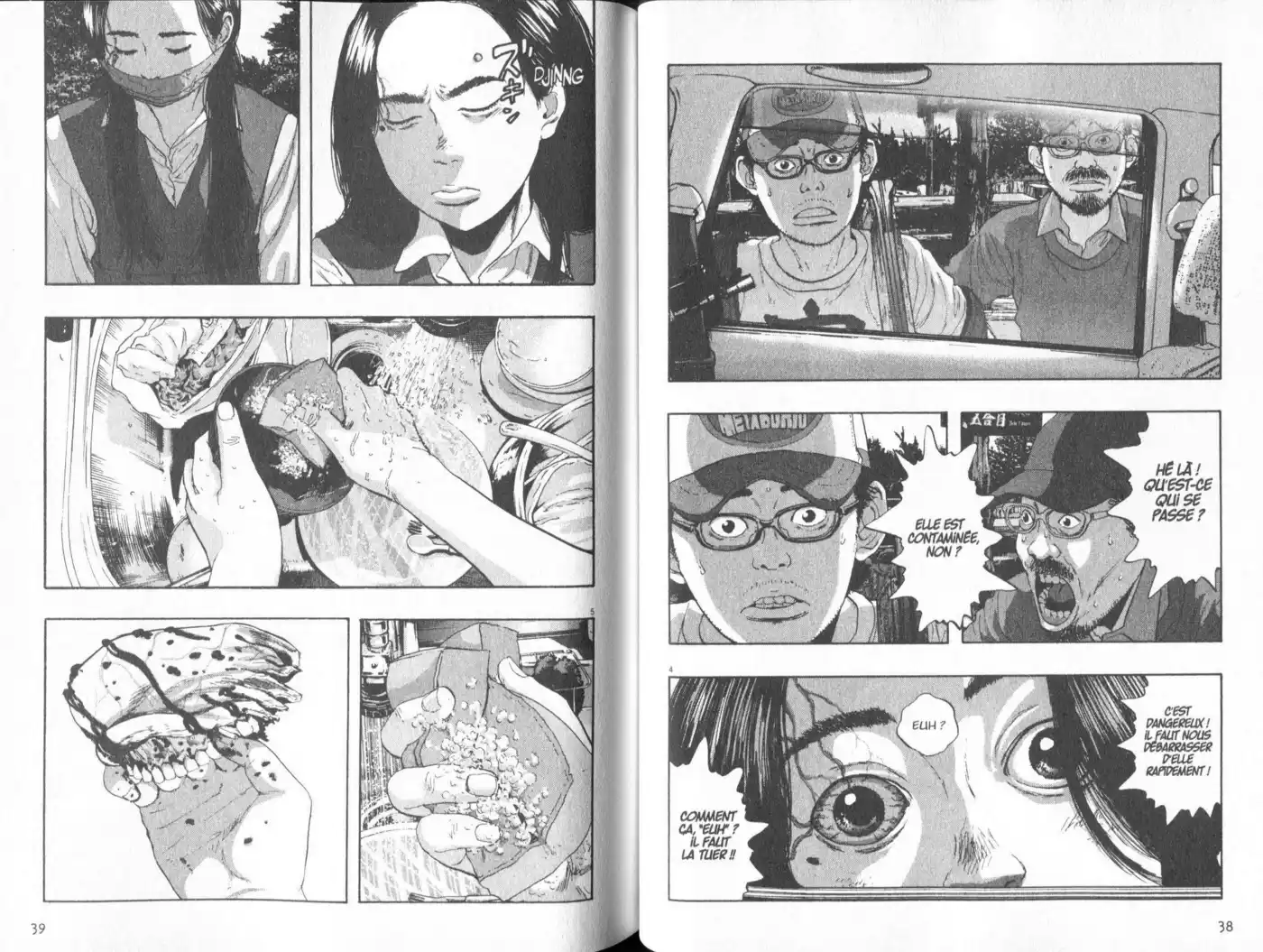 I am a Hero 108 page 3