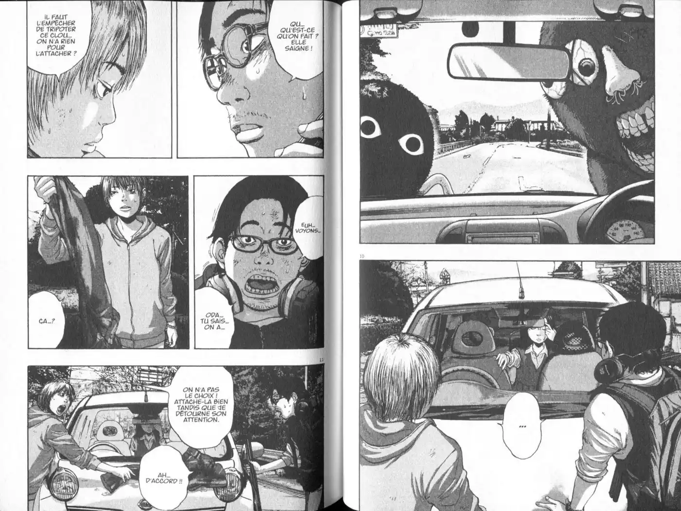 I am a Hero 108 page 6