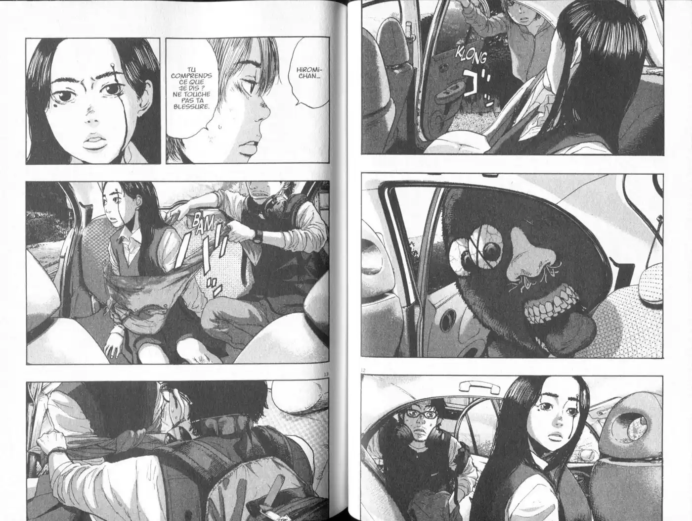 I am a Hero 108 page 7