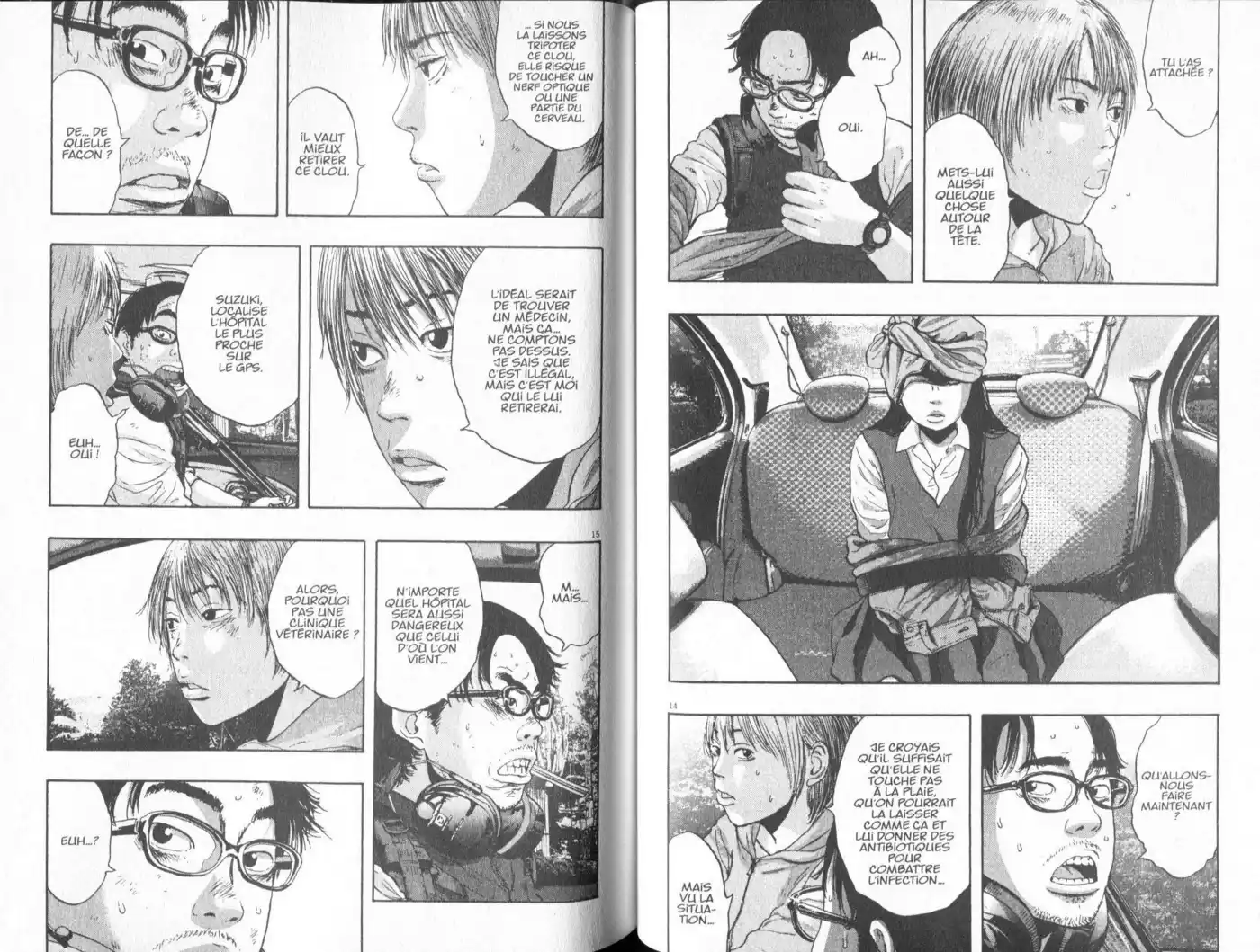 I am a Hero 108 page 8