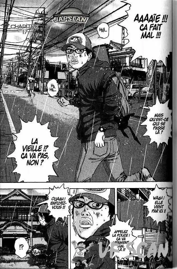 I am a Hero 17 page 1