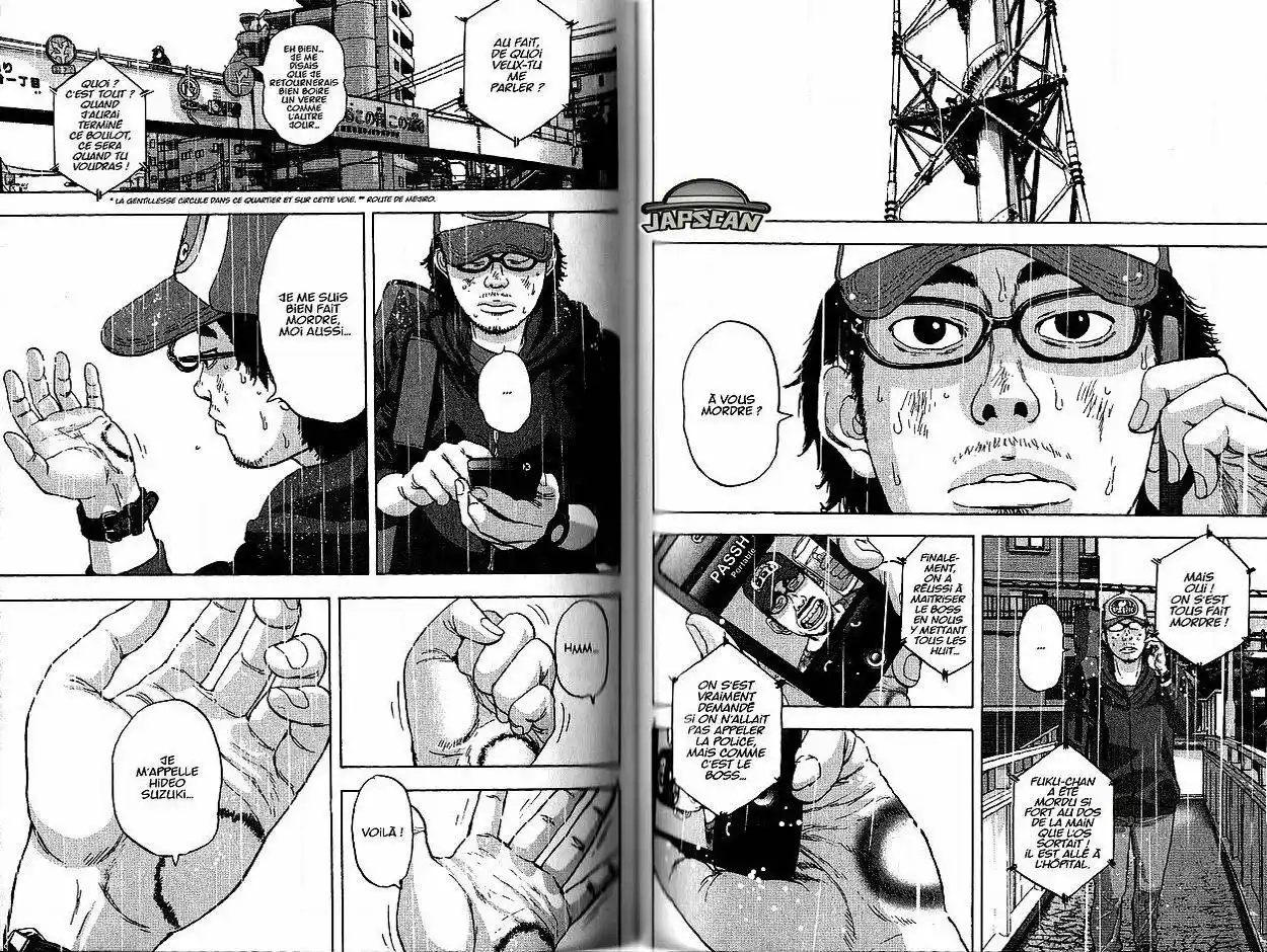 I am a Hero 17 page 5
