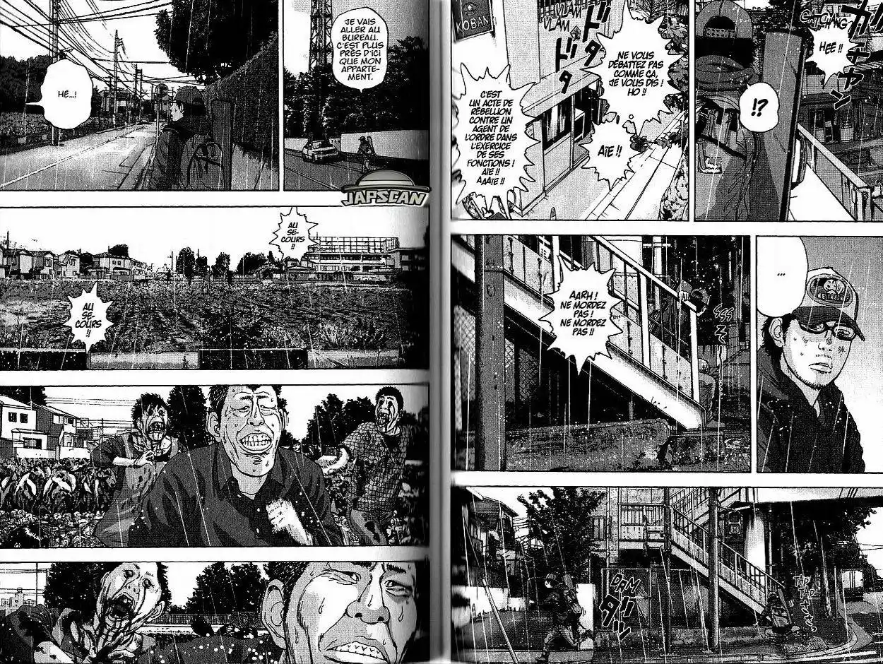 I am a Hero 17 page 6