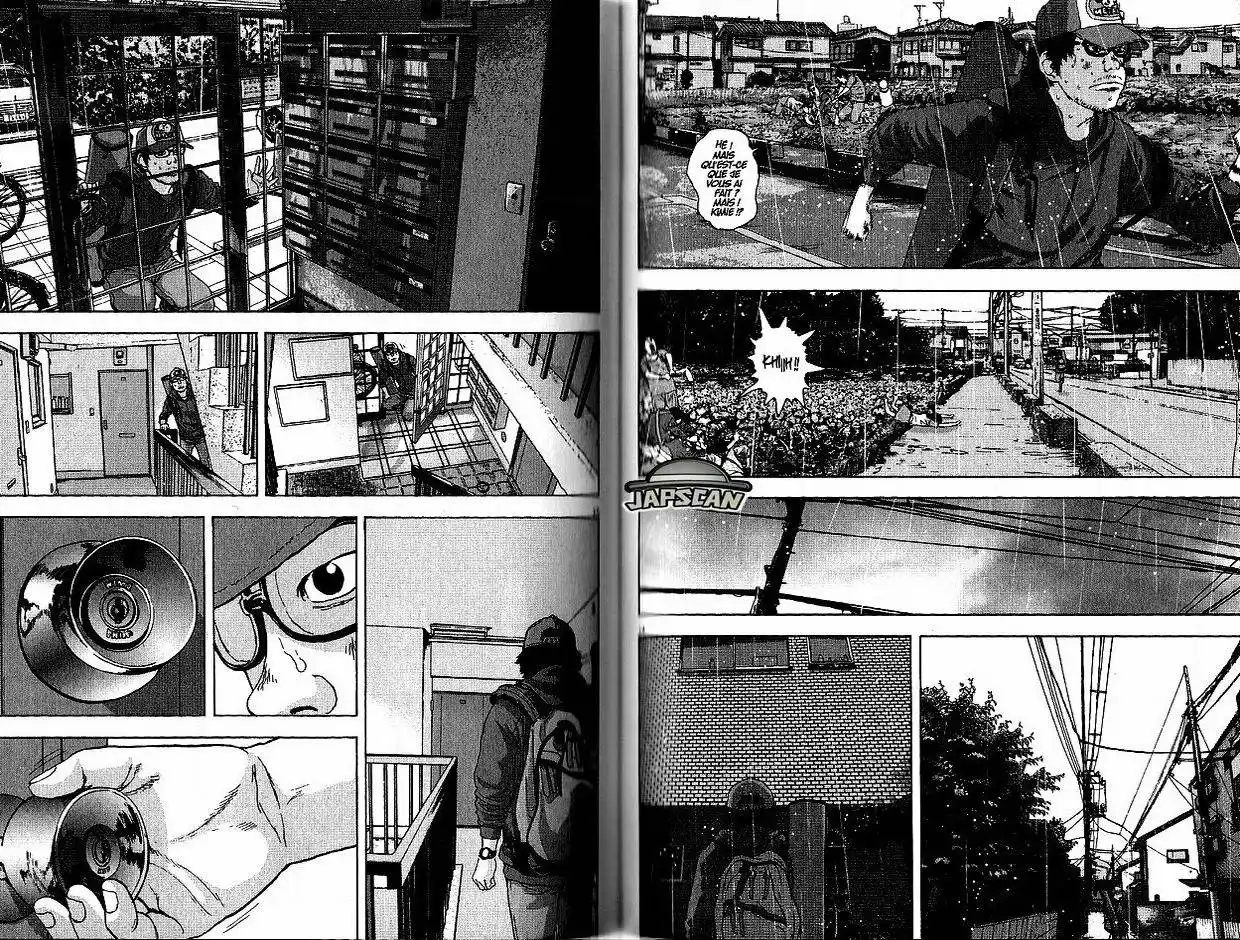 I am a Hero 17 page 8