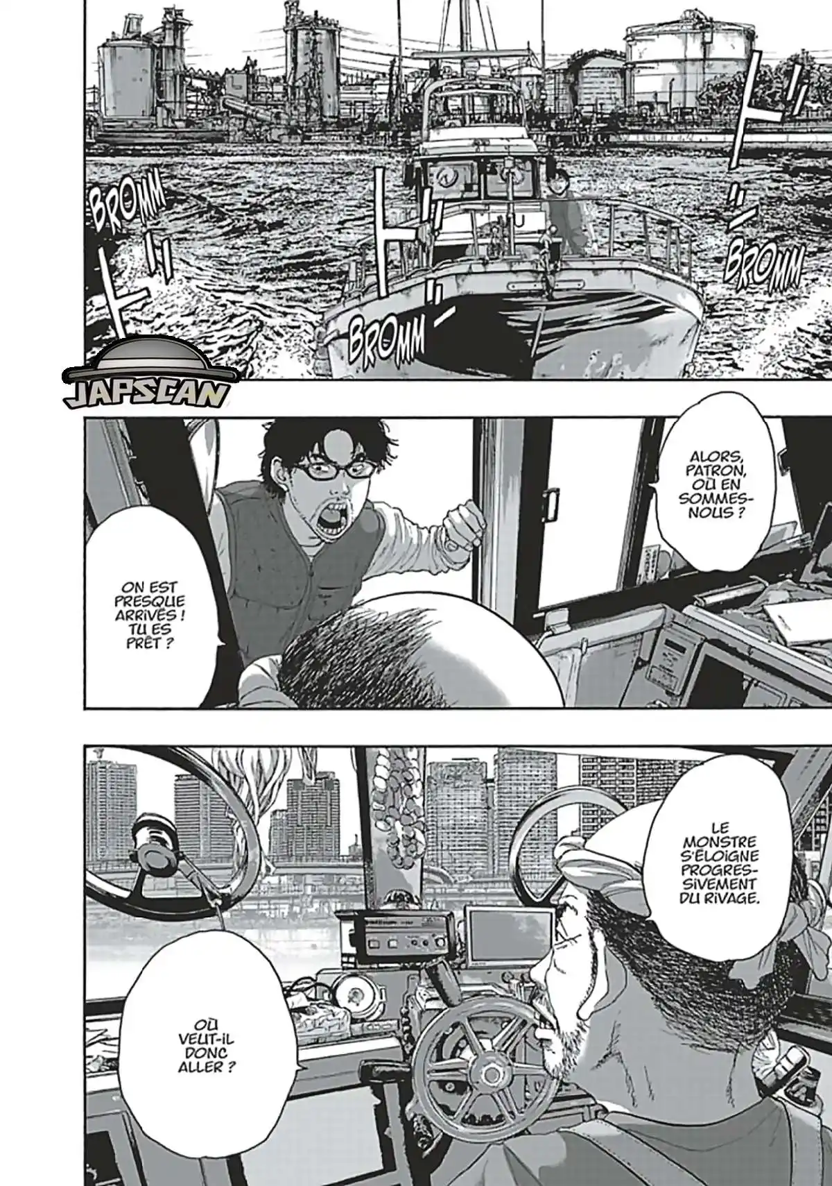 I am a Hero 230 page 4