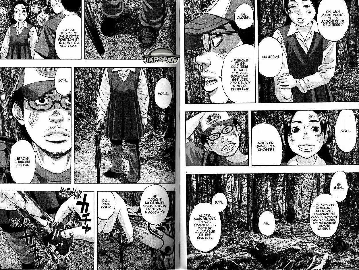 I am a Hero 41 page 3