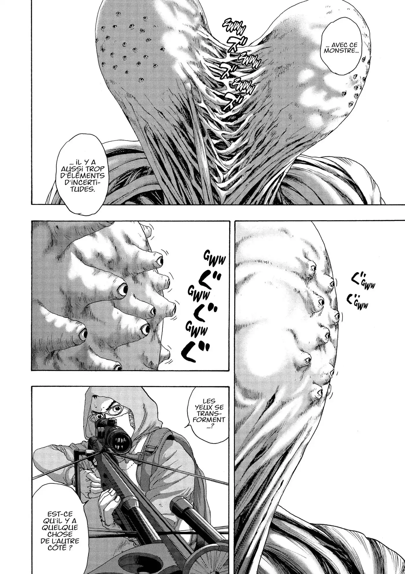 I am a Hero 248 page 2