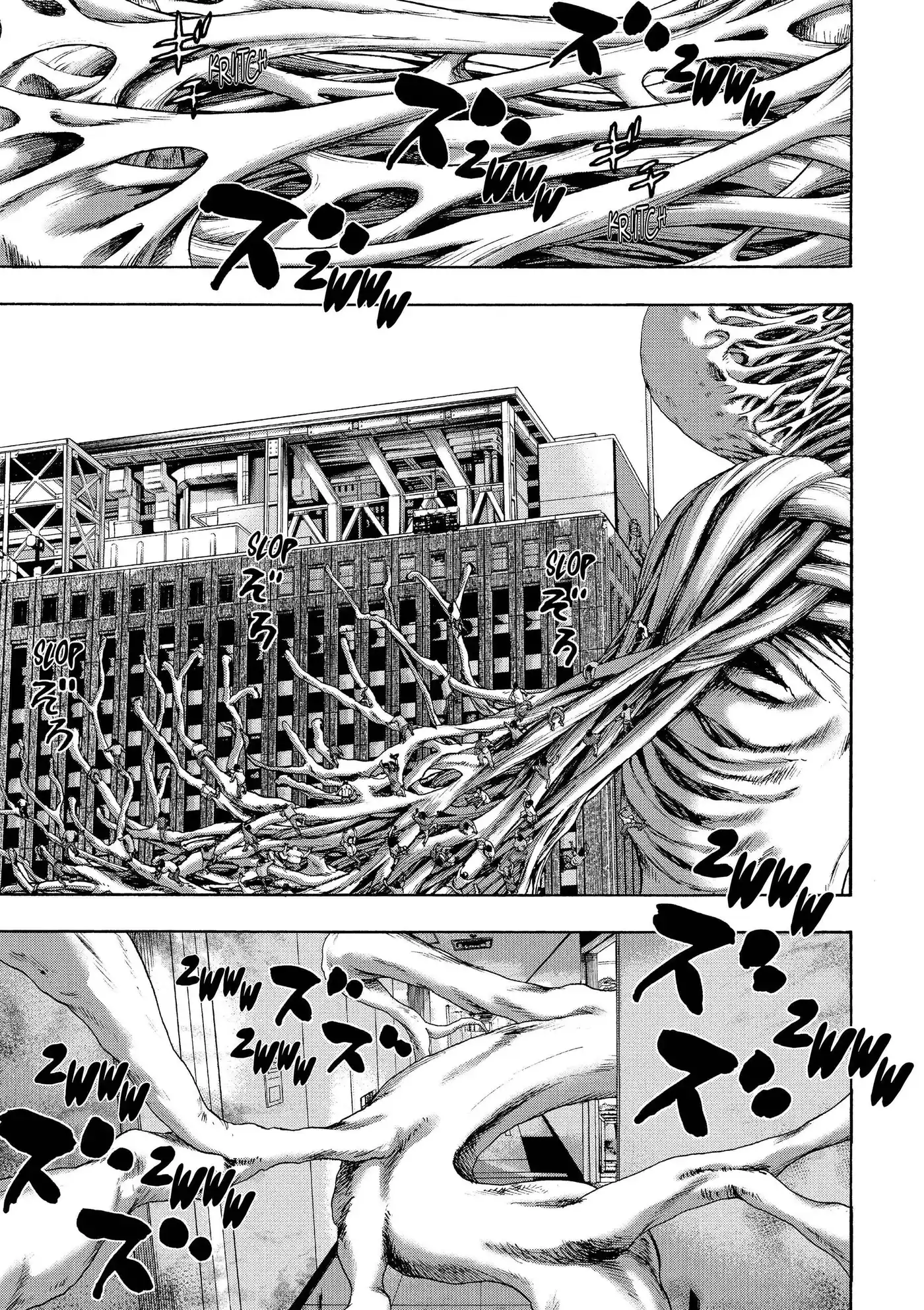 I am a Hero 248 page 5