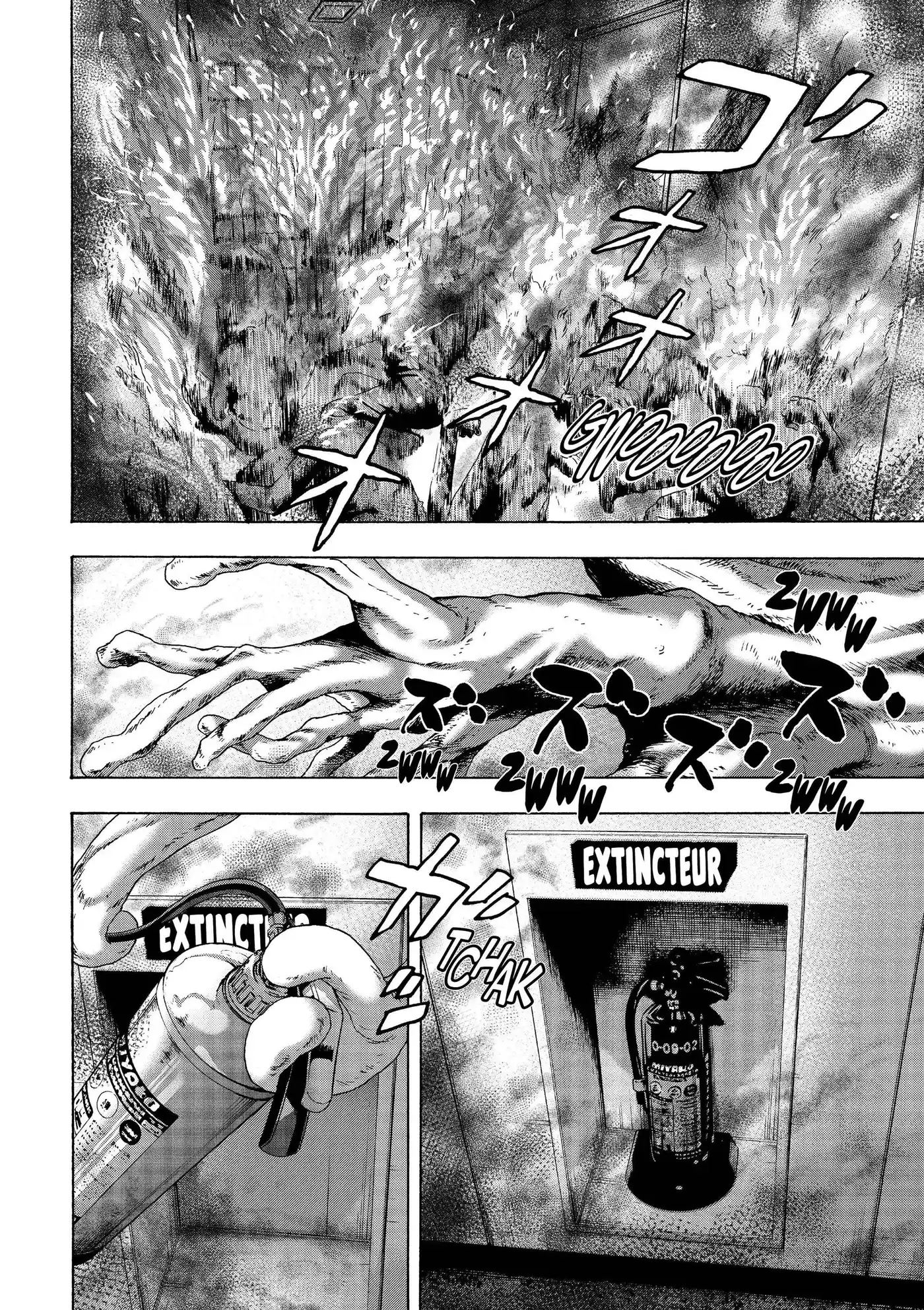 I am a Hero 248 page 6