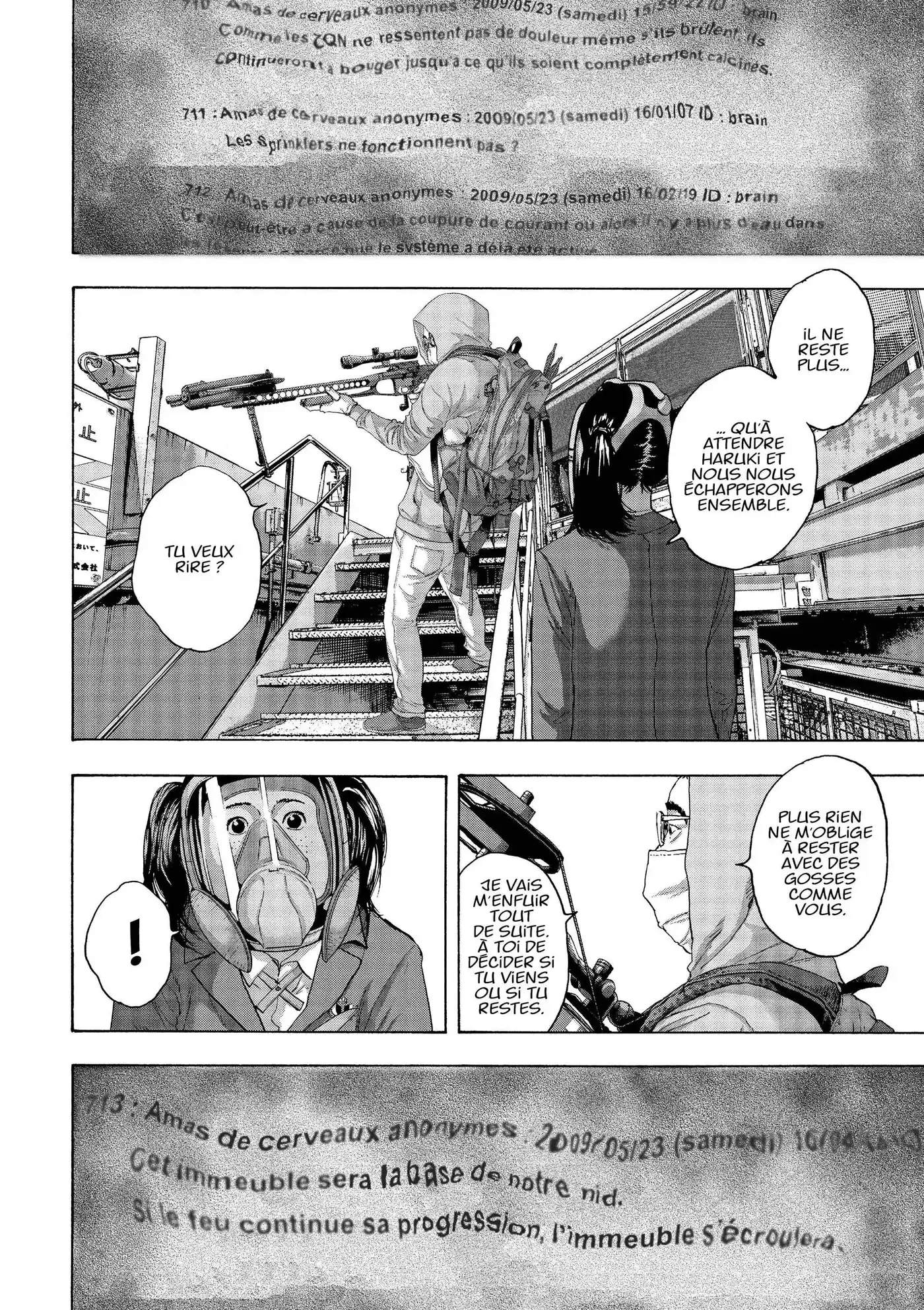 I am a Hero 248 page 8