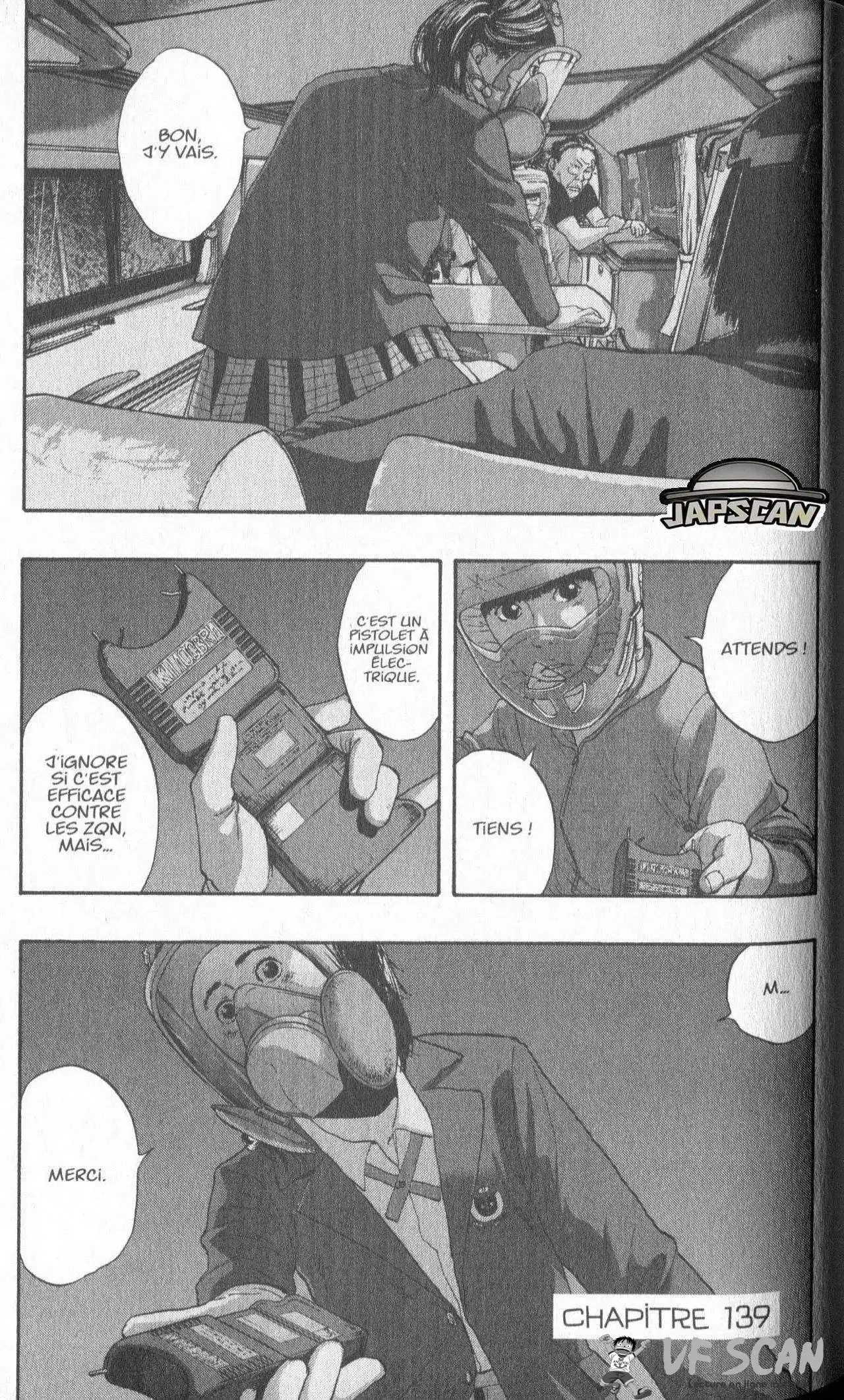 I am a Hero 139 page 1