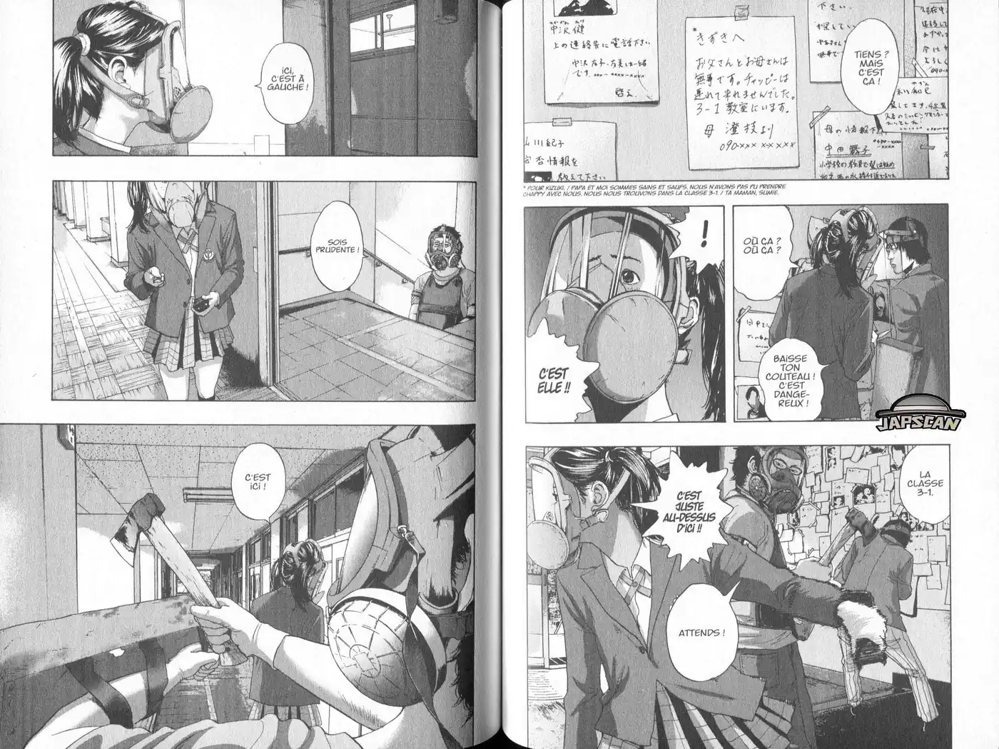 I am a Hero 139 page 5