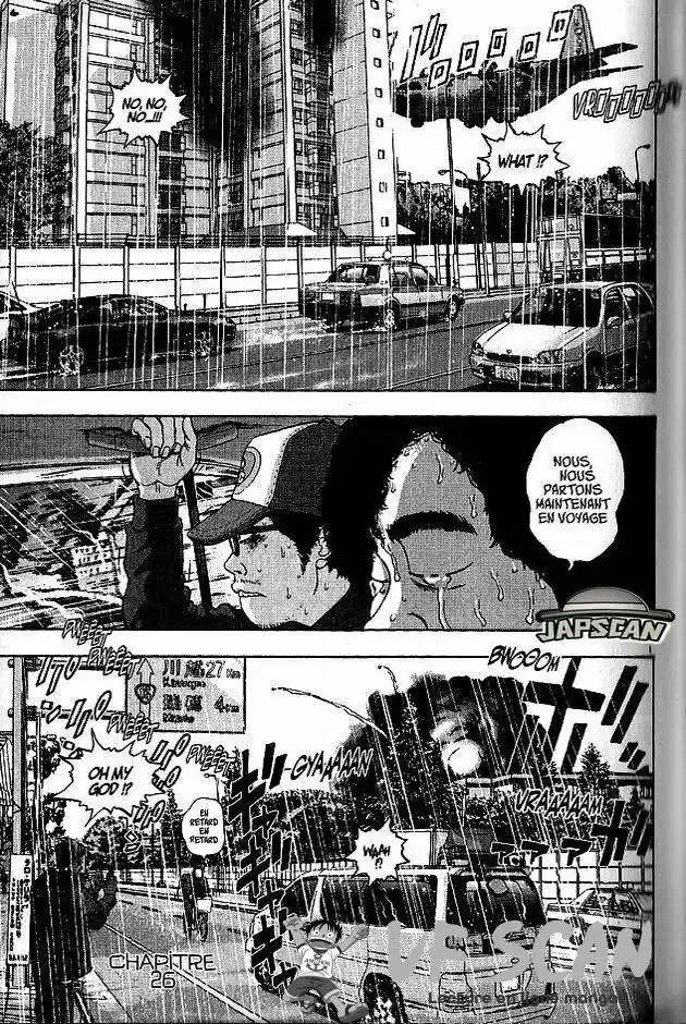 I am a Hero 26 page 1