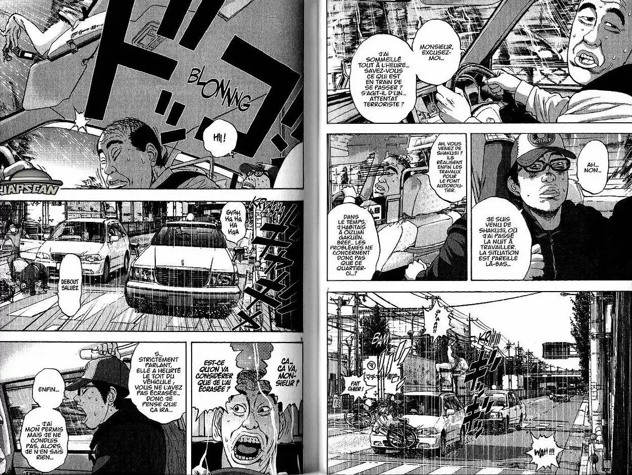 I am a Hero 26 page 2