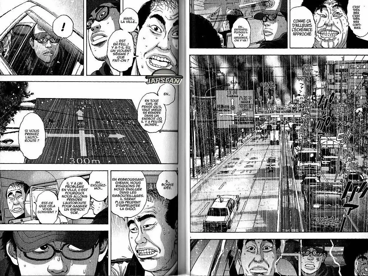 I am a Hero 26 page 3