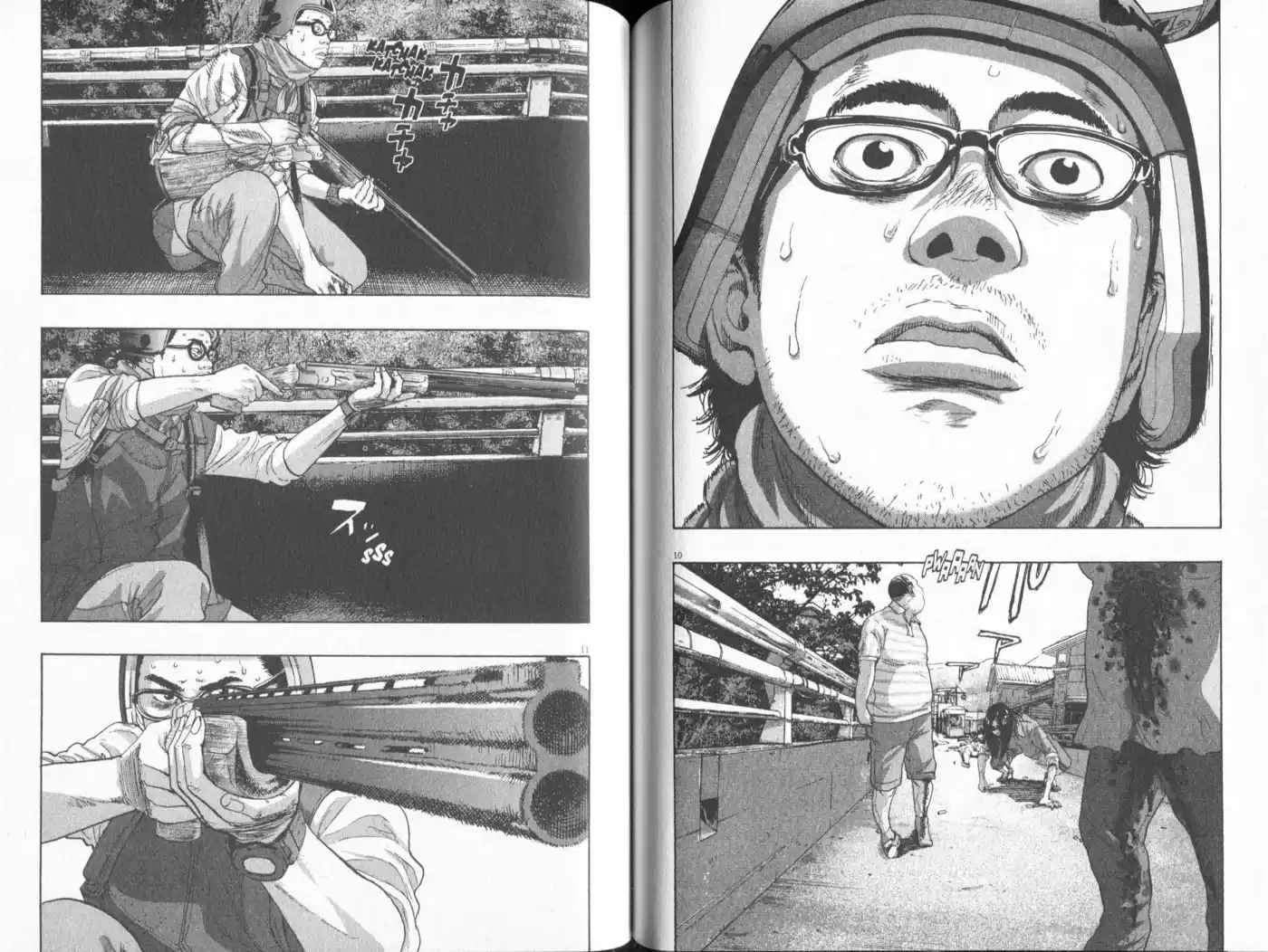 I am a Hero 91 page 6