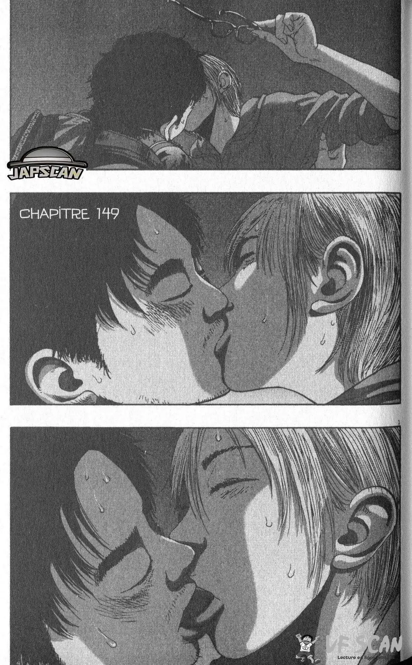 I am a Hero 149 page 1