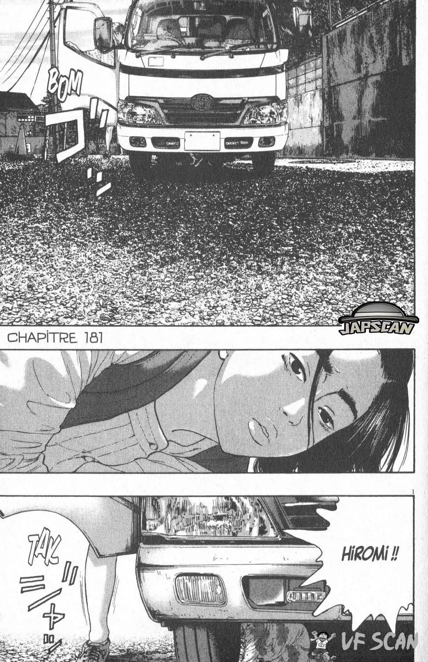 I am a Hero 181 page 1