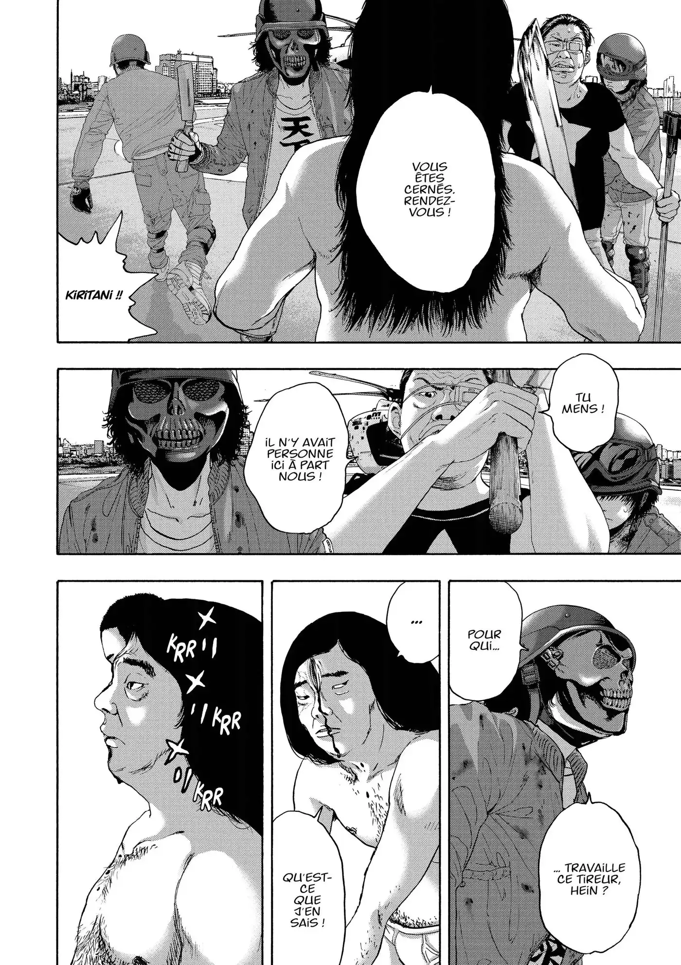 I am a Hero 254 page 4