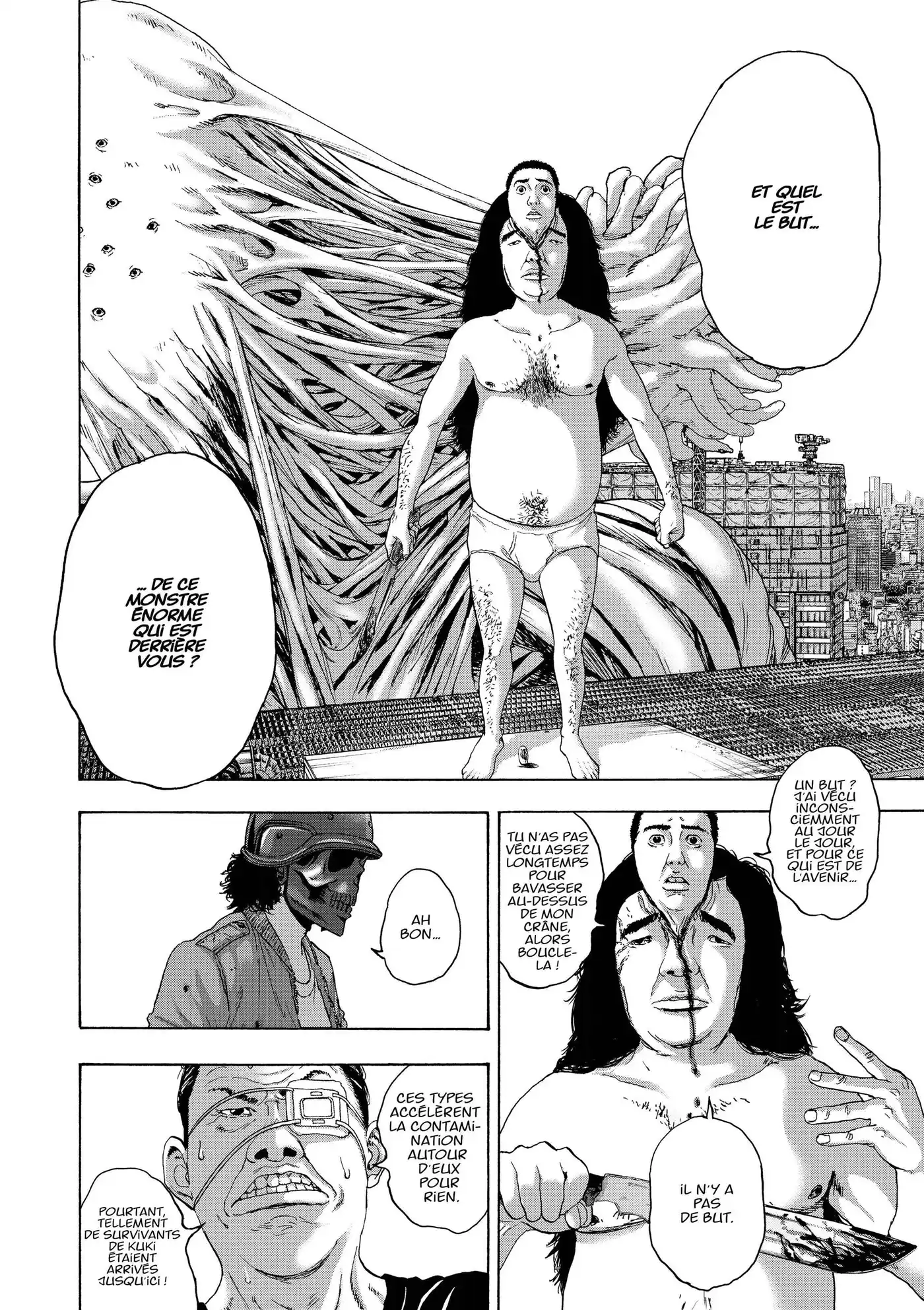 I am a Hero 254 page 6